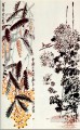 Qi Baishi chrysanthemum and loquat old China ink